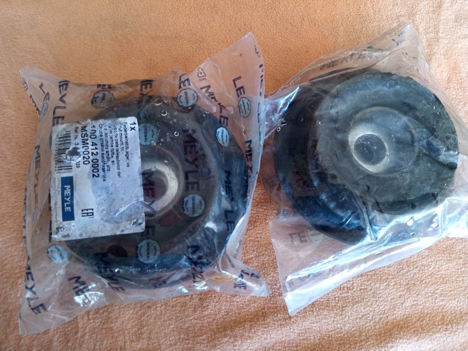 Batente De Amortecedor SEAT 6k0