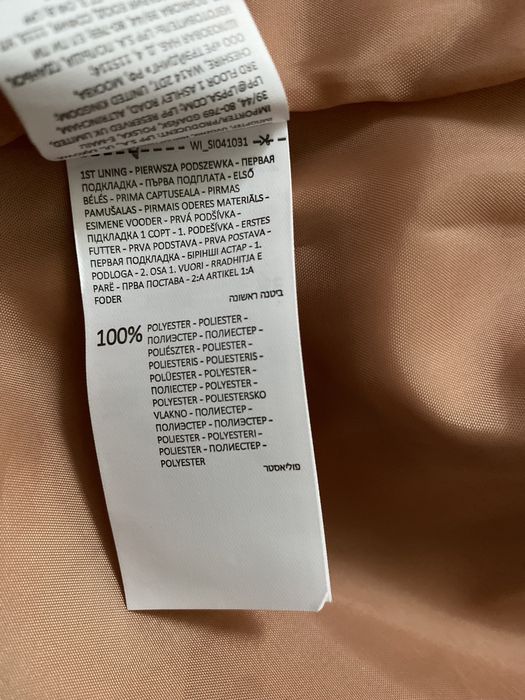 Sinsay letni płaszcz damski XXS