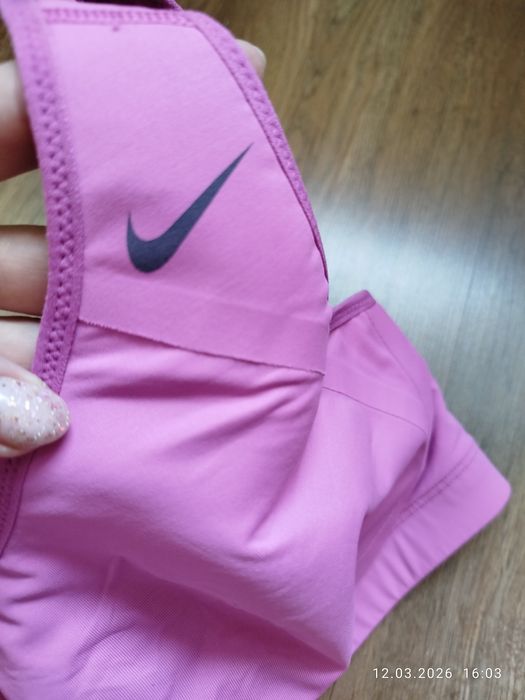 Biustonosz sportowy Nike 85C