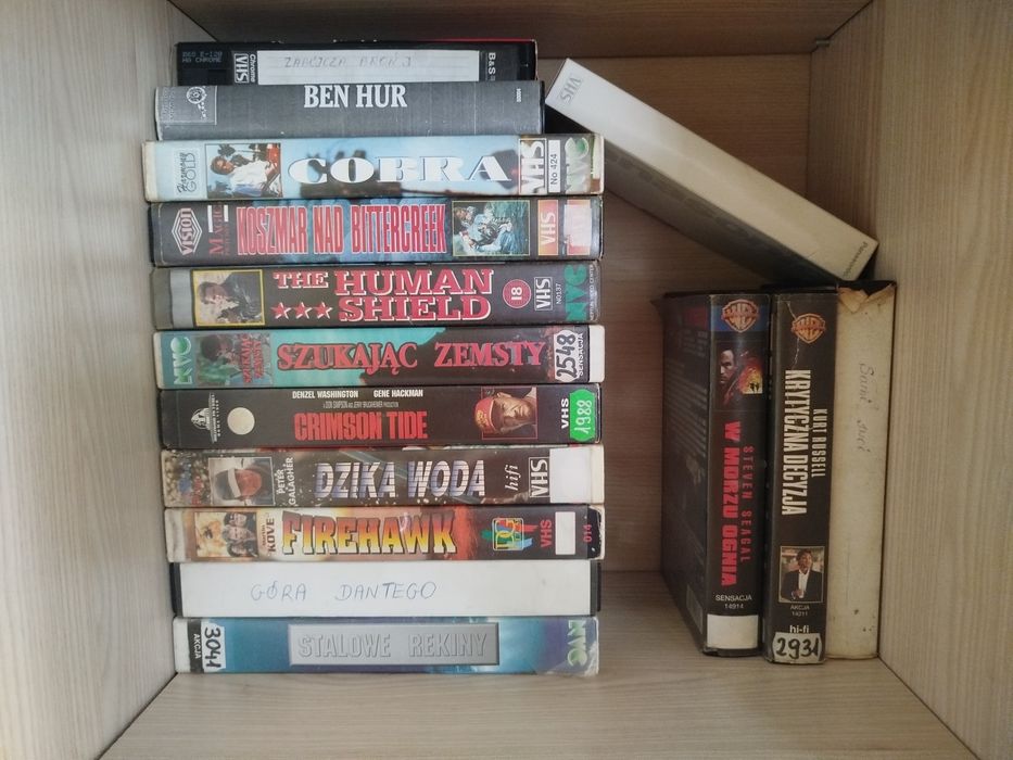 Kasety VHS duża ilość