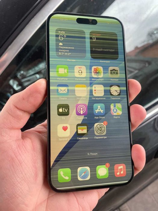 iPhone 15 Pro Max 128 Neverlook