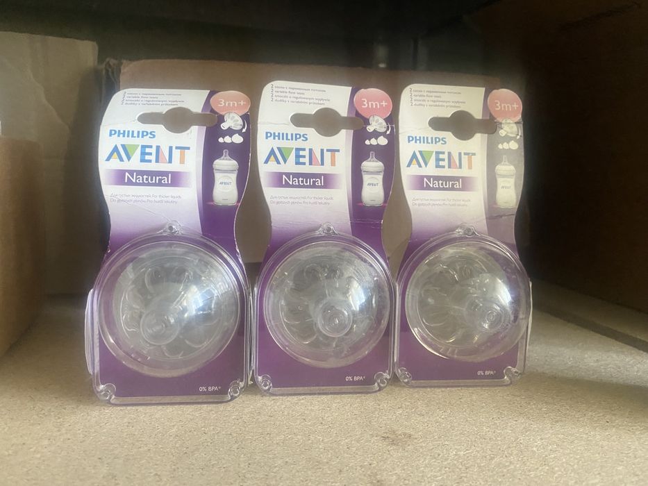 Avent Натурал Набір 260 + 260 мл 1+ міс