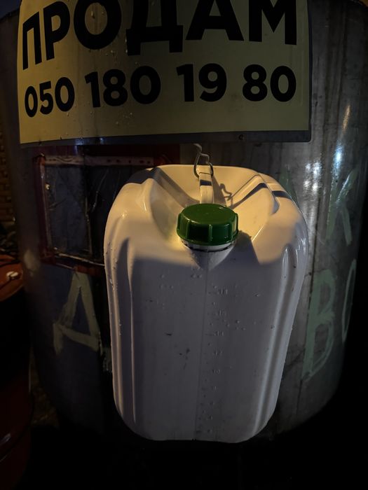 Канистра 20 л пластик