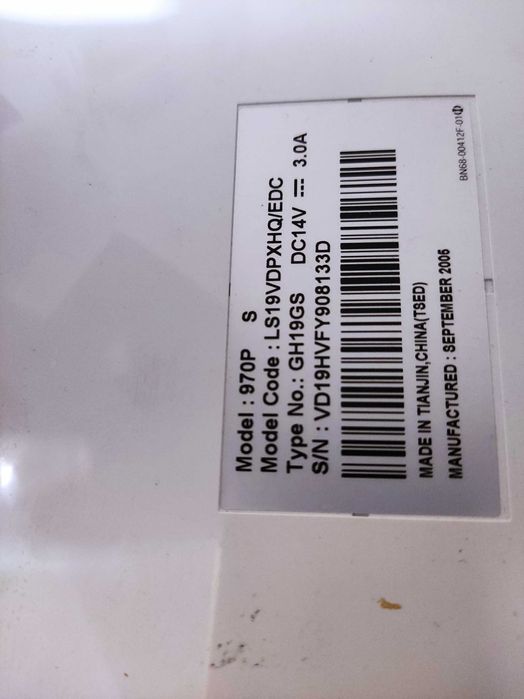 Системный блок и монитор