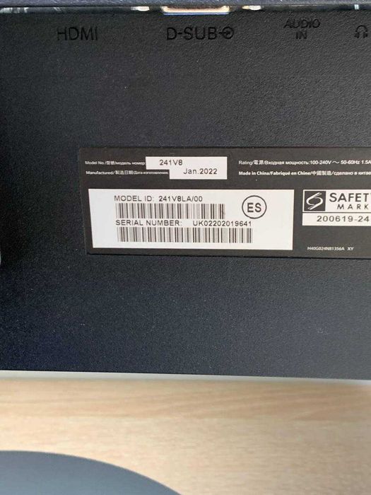 Монітор Philips 241V8L/00 без упаковки, надбитий правий верхній кут "4