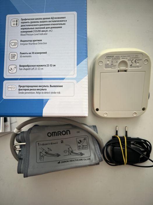 Тонометр Omron M2 Basic