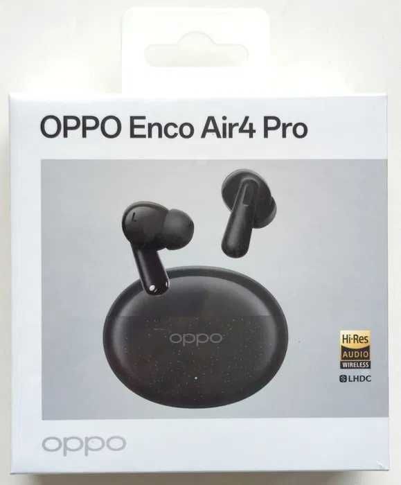 Бездротові навушники