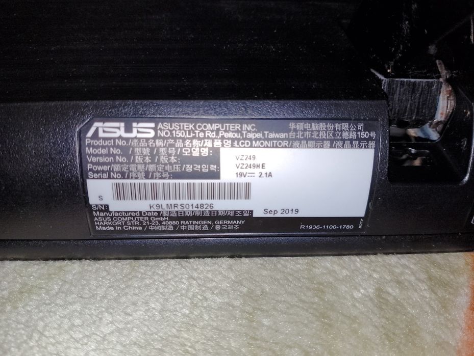 Монитор для компьютера