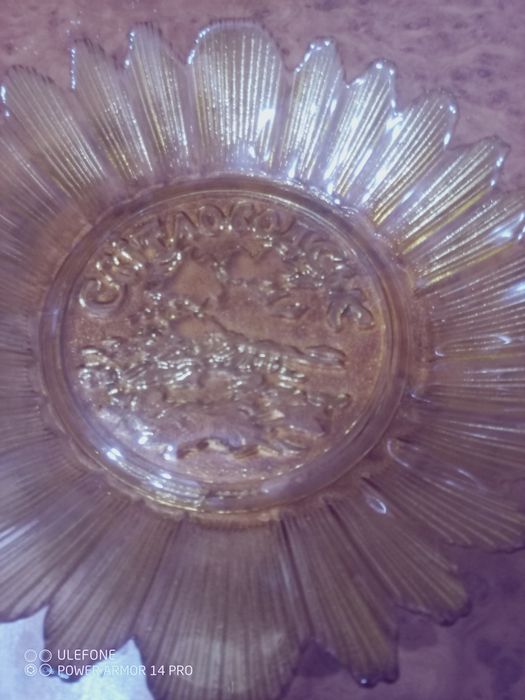 Ваза конфетницы фруктовница СССР.желтая