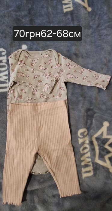 Продам речі для дівчинки