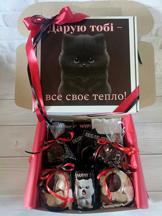 Подарунковий набір