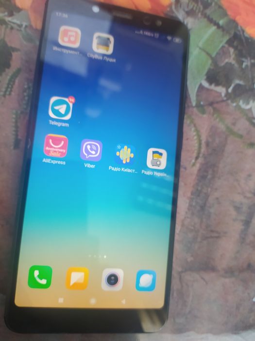 Мобільний телефон