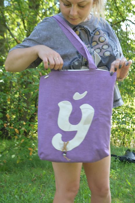 Torba na zakupy shopper