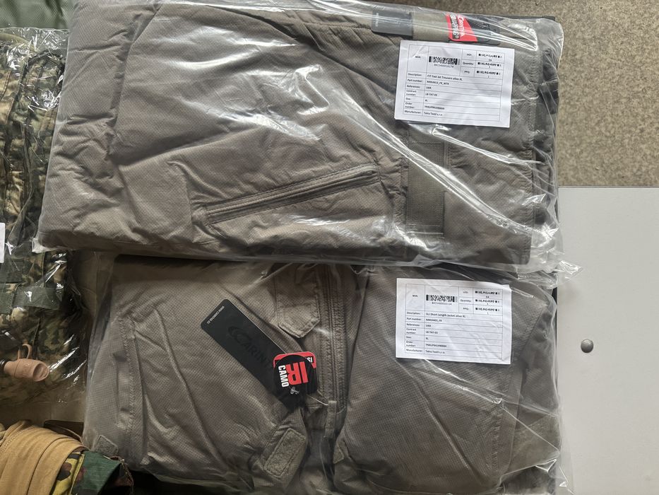 Продам військові речі. Нові в упаковці та б/у