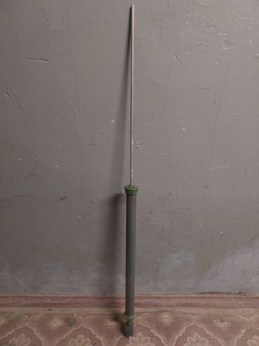 Антена для радиостанции