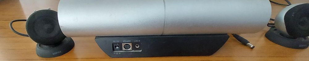 Edifier МР300 Plus компактна акустична система 2.1