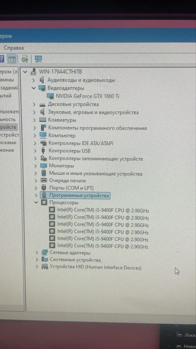 Продам Ігровий ПК