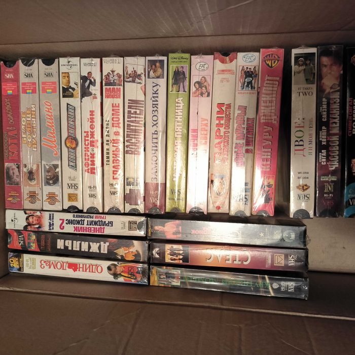 VHS- видеокассета новая. фильм кинокамедия - Твое. мое и наше.