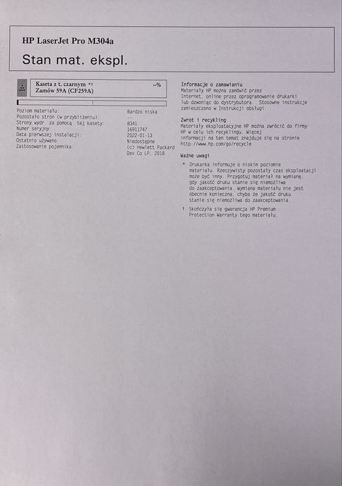 Drukarka laserowa HP LaserJet Pro M304a Jak Nowa 8 tys stron