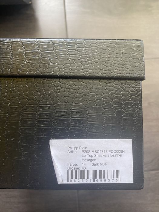 Снікерси чоловічі оригінал Philipp Plein