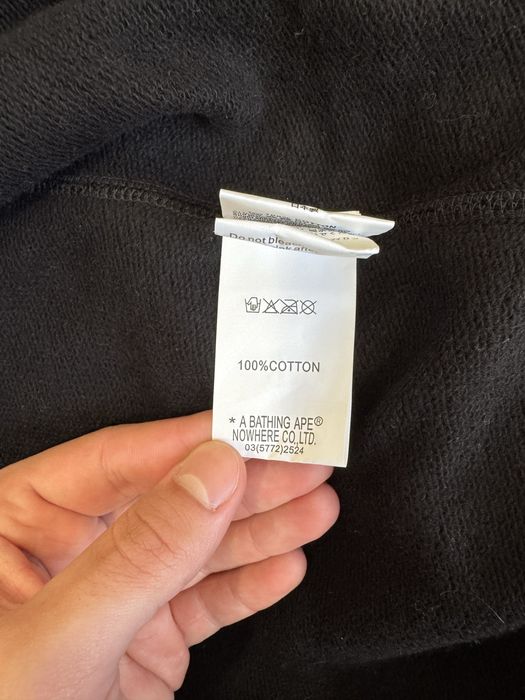 Кофта Bape Panda Full Zip Hoodie