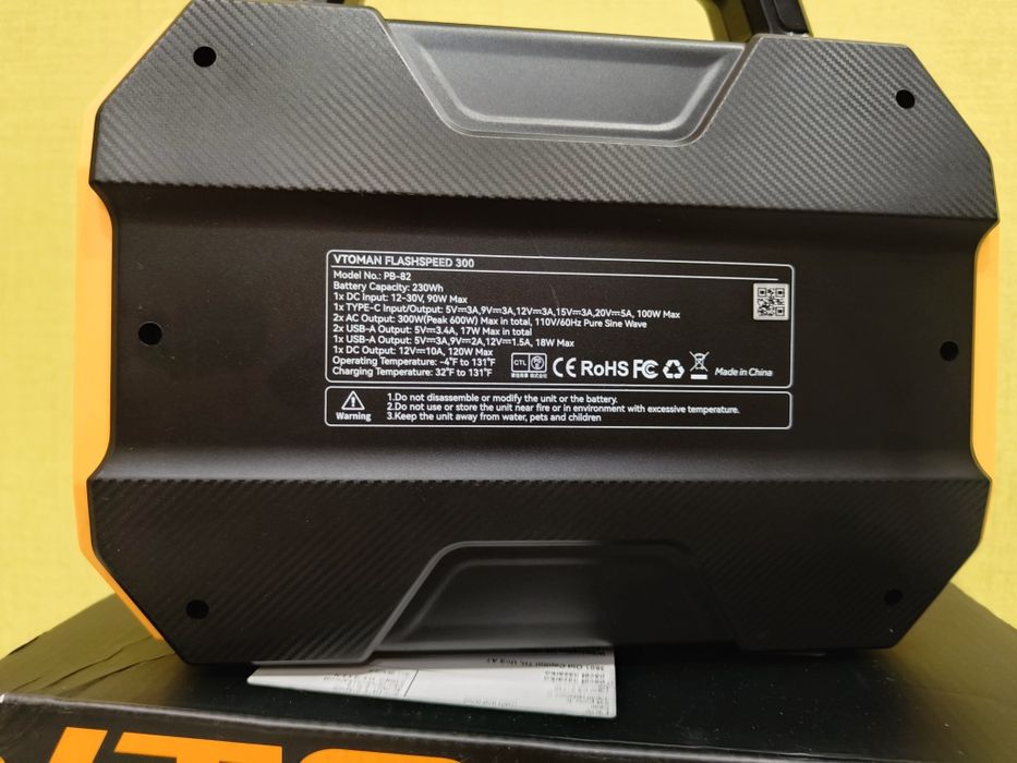 зарядная станция VTOMAN FlashSpeed 300