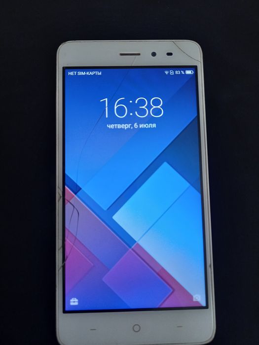 Продам neffos X1 lite