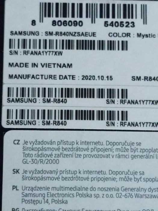 Samsung SmatrWatch 3