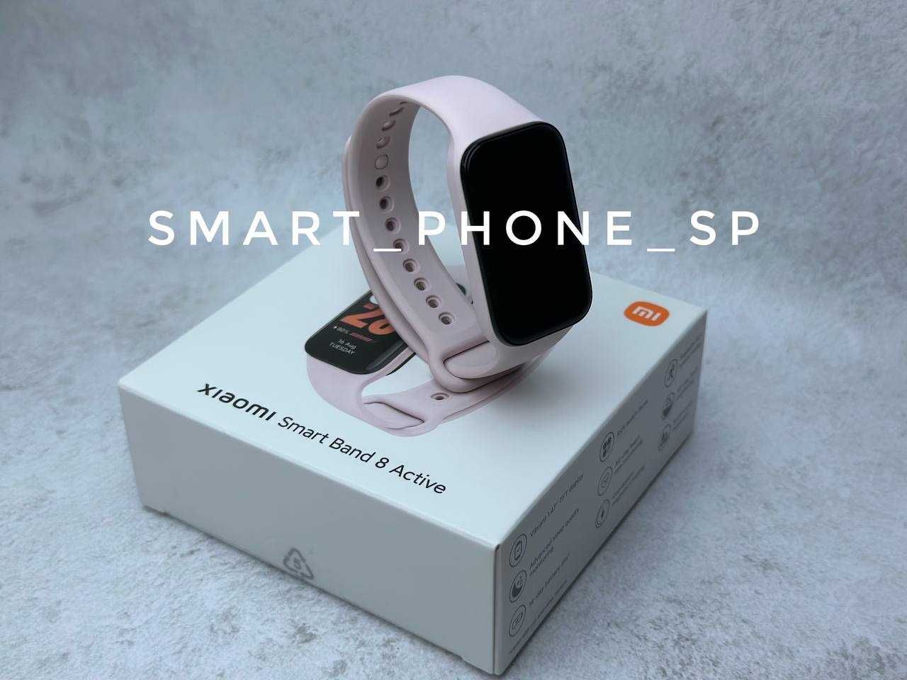 Фітнес-браслет Xiaomi Mi Smart Band 8 Active Pink Купити Годинник: 899 грн.  - Фітнес-трекери Івано-Франківськ на Olx