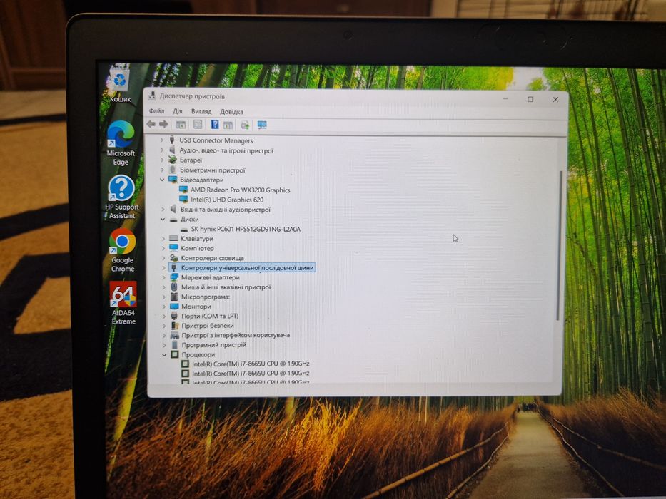 Ігровий ноутбук Hp 16/512gb i7 8665u amd wx3200