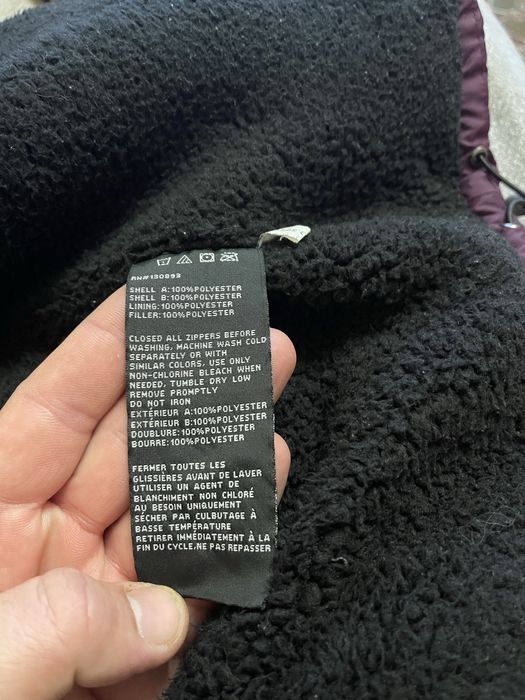 Жіноча зимова куртка NewBalance