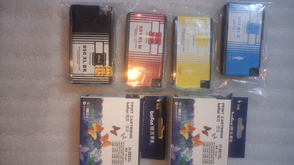 Tinteiros hp 951 compatíveis 950