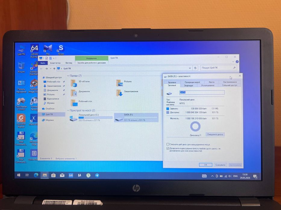 Продам ноутбук HP 250 G6 (3DN20EA) Dark Ash — чудовий стан!