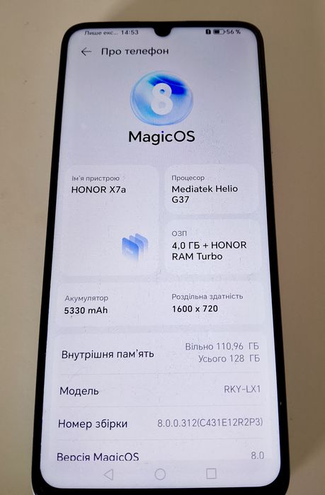 Смартфон Honor x7a 128gb