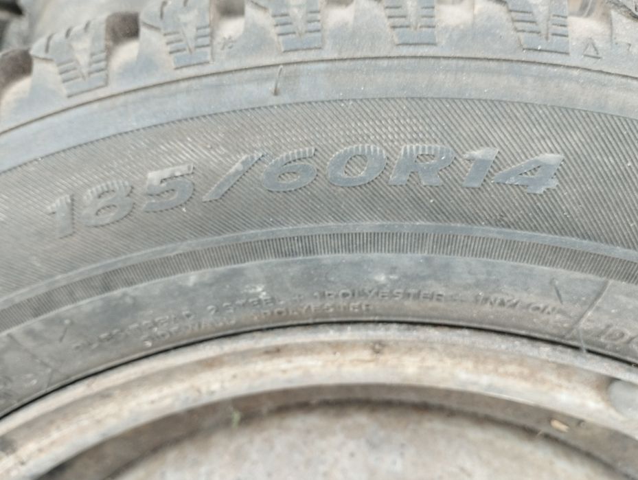 Зимняя Резина R14