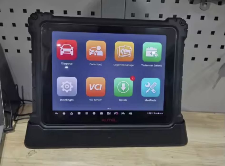 Autel ultra lite