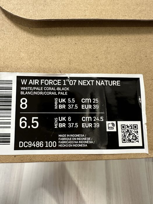 Кросівки Nike air
