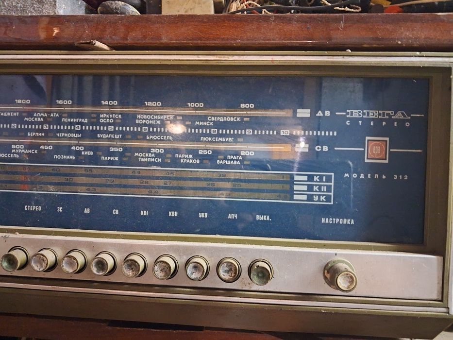 Радиола Вега стерео 312, колонки