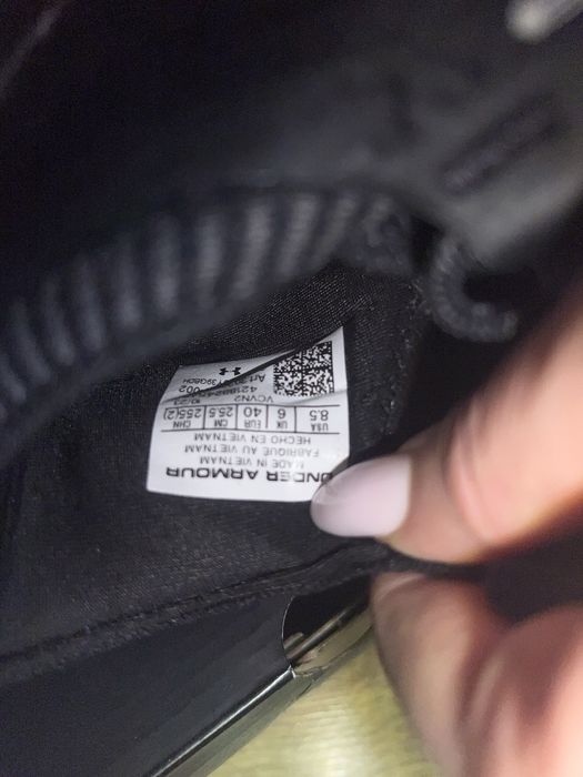 Кросівки Under Armour