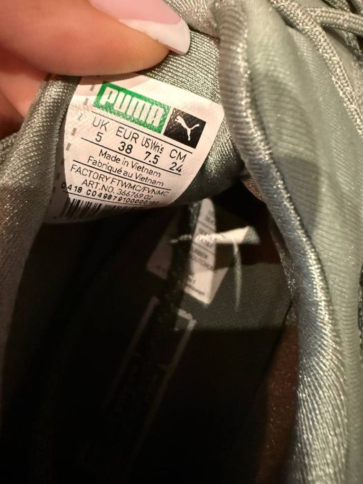 Кроссовки женские "Puma"