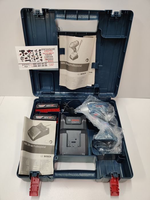 ОРИГИН ПРОФ гайковерт з Німеччини Bosch Professional GDS 250/18В/3А