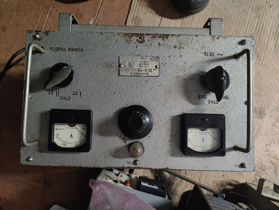 Prostownik stary Rosyjski