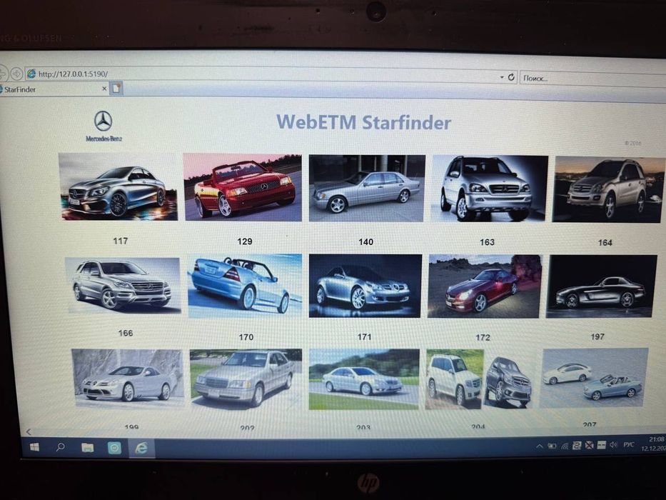 Diagnóstico Mercedes-Benz STAR no Algarve