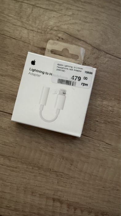 Гарнитура переходник для айфона