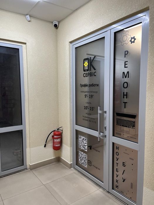 Ремонт ноутбуків. Чистка, Windows. Запчастини для ноутбуків