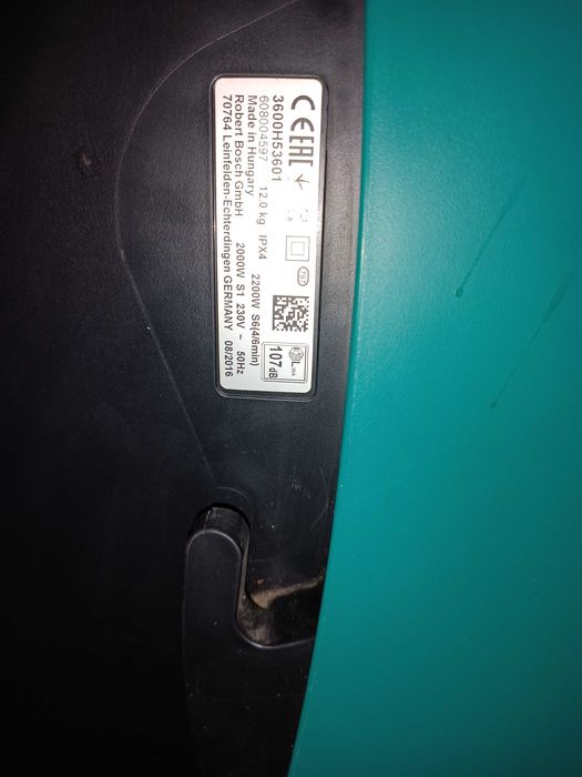 Rozdrabniacz Bosch AXT 2200