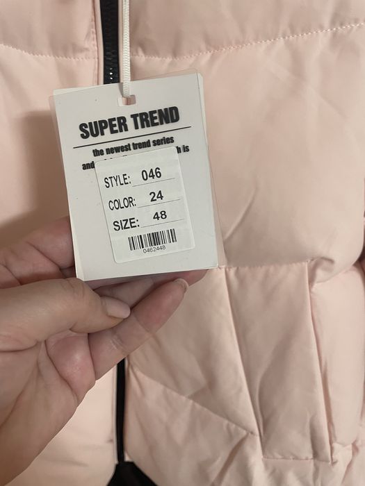 Курточка зима!Пуховик жіночий!Зефірка!!