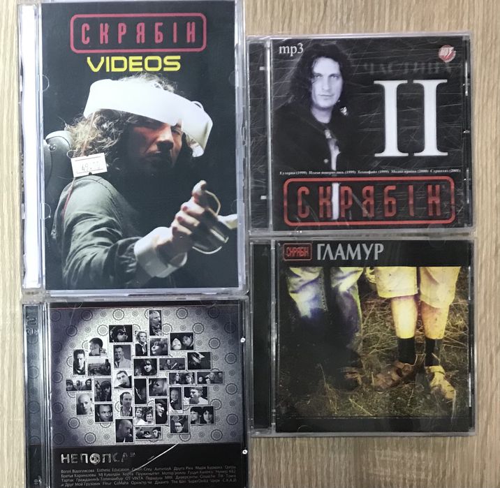 Продам СД з українською музикою