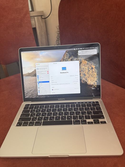 macbook pro m1 15 - купити ноутбуки Київ - Ціна на OLX.ua