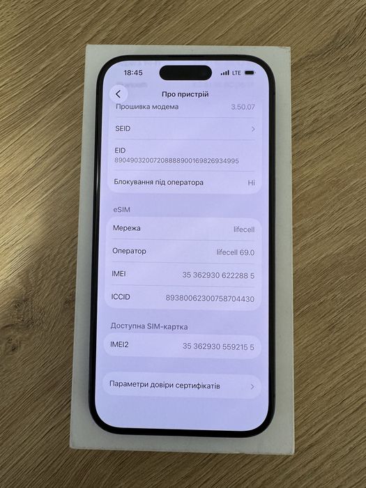 iPhone 15 Pro 128Gb Black NEVERLOCK